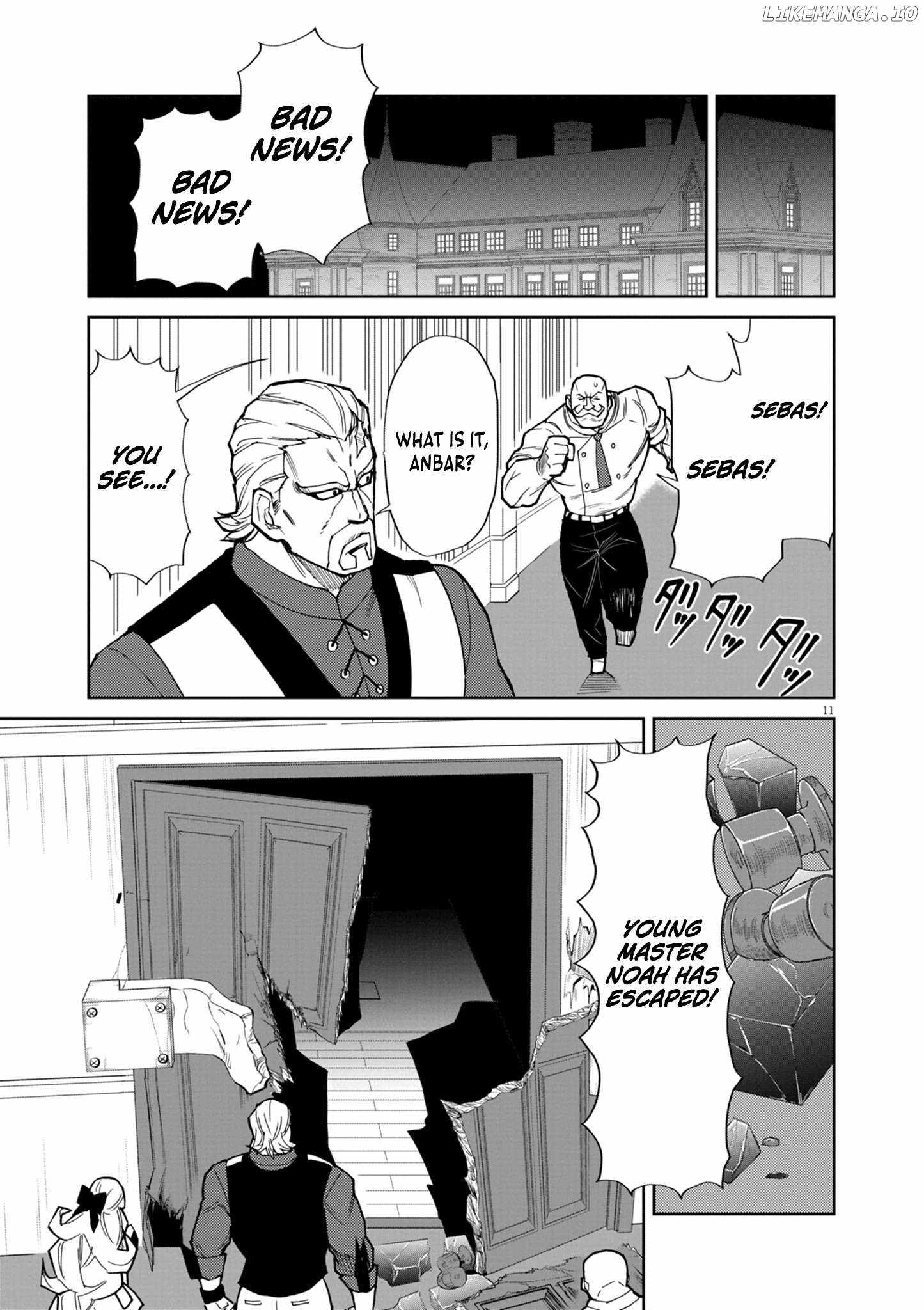 I Was Reincarnated as an Evil Noble in a Game and Became Unparalleled With My Overpowered Muscles Chapter 15 11